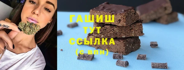 спайс Алзамай