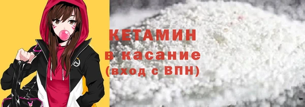 гашишное масло Абдулино