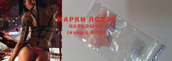 гашишное масло Абдулино
