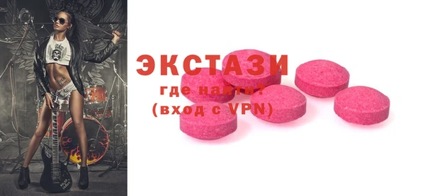 ешки Абинск