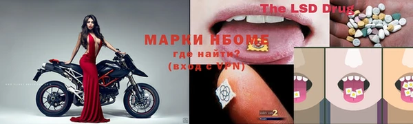 ешки Абинск