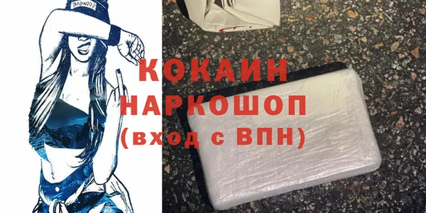гашиш Алексеевка