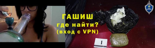 ешки Абинск