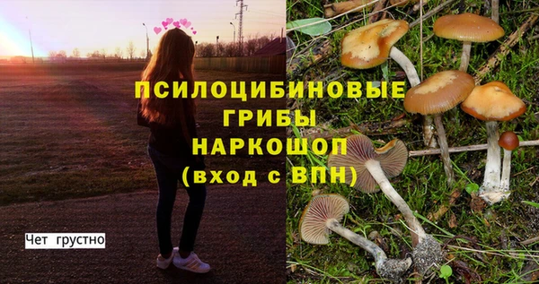 меф VHQ Абаза