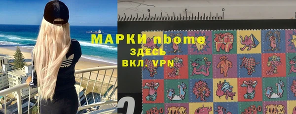 гашишное масло Абдулино