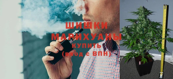 гашишное масло Абдулино