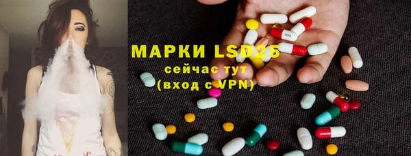 меф VHQ Абаза