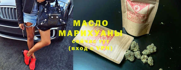 меф VHQ Абаза