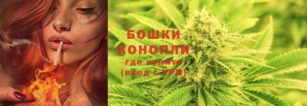 гашишное масло Абдулино