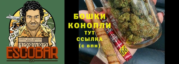 гашишное масло Абдулино
