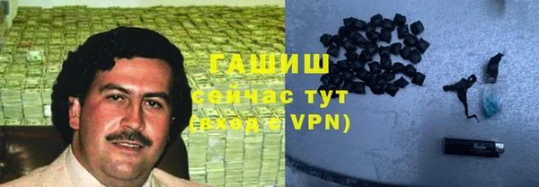 спайс Алзамай