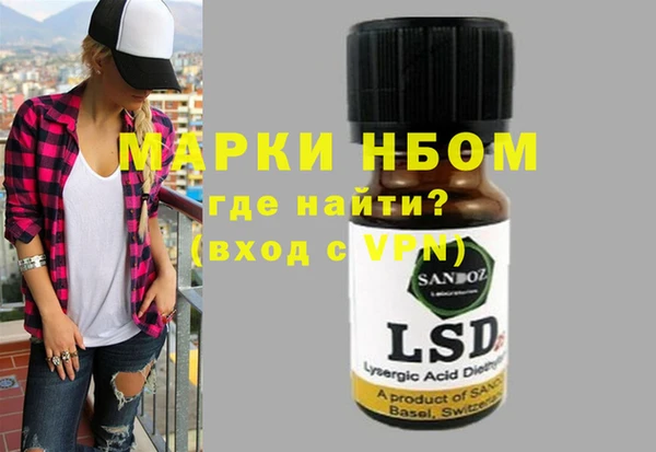 меф VHQ Абаза
