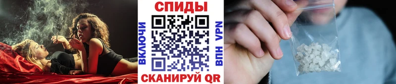 МЕТАМФЕТАМИН пудра  darknet Telegram  Тотьма 